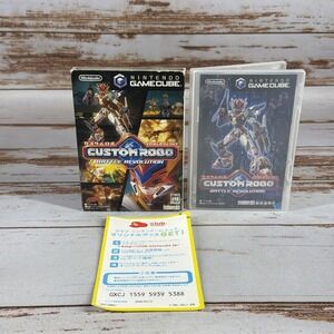 Custom Robo Arena Nintendo GameCube 2004 CIB w/ Manual – Used